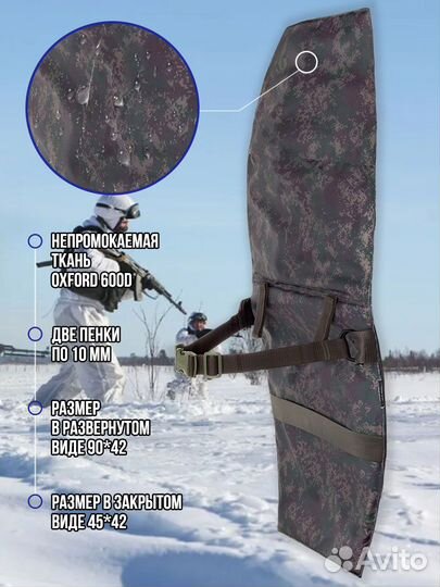 Двойной пятиточечник, неуставной сиреневый пиксель