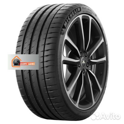 Michelin Pilot Sport 4 S 245/45 R20 103Y