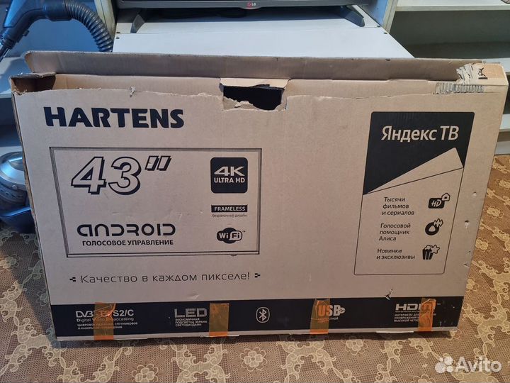 Hartens 43 SMART TV 4К