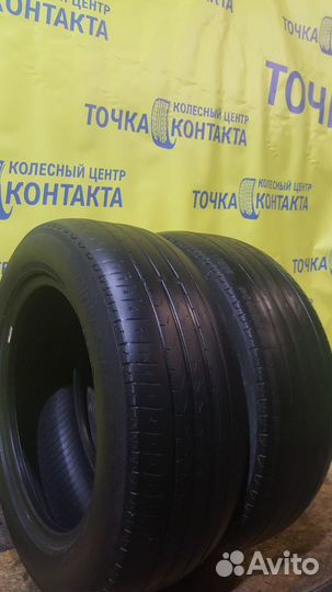 Pirelli Cinturato P7 225/60 R17