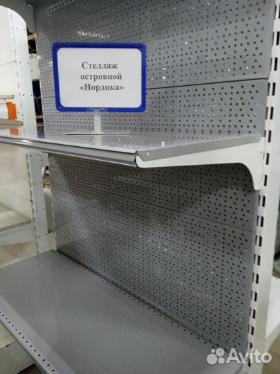 Перфо-панели новые, крючки
