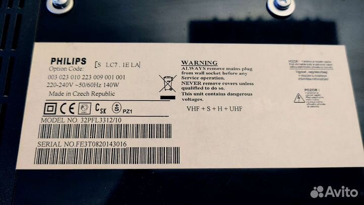 Телевизор ЖК 32 Philips