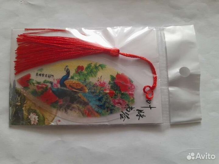 Эстетичная закладка для книг