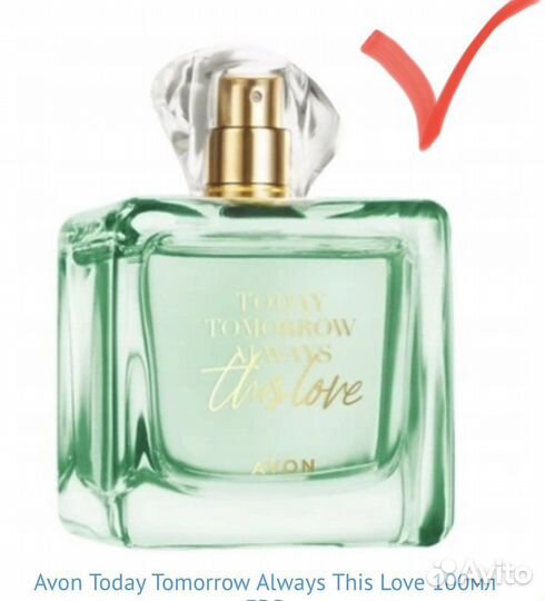 Avon парфюмерная вода Today This Love, 100 мл