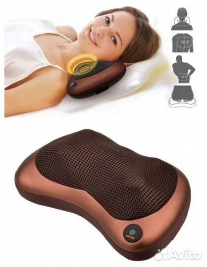 Массажная подушка