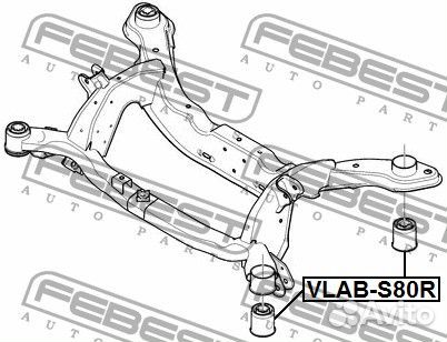 Сайлентблок подрамника задний