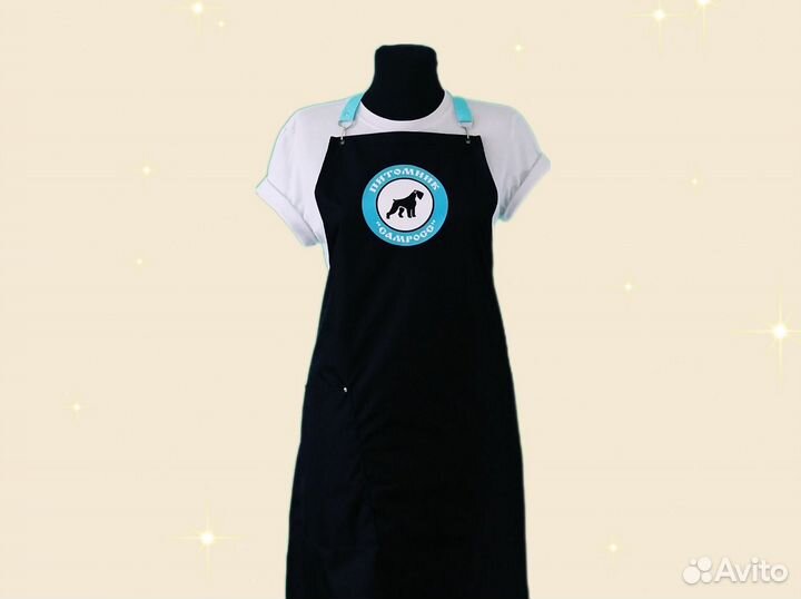 Фартук для грумера с логотипом