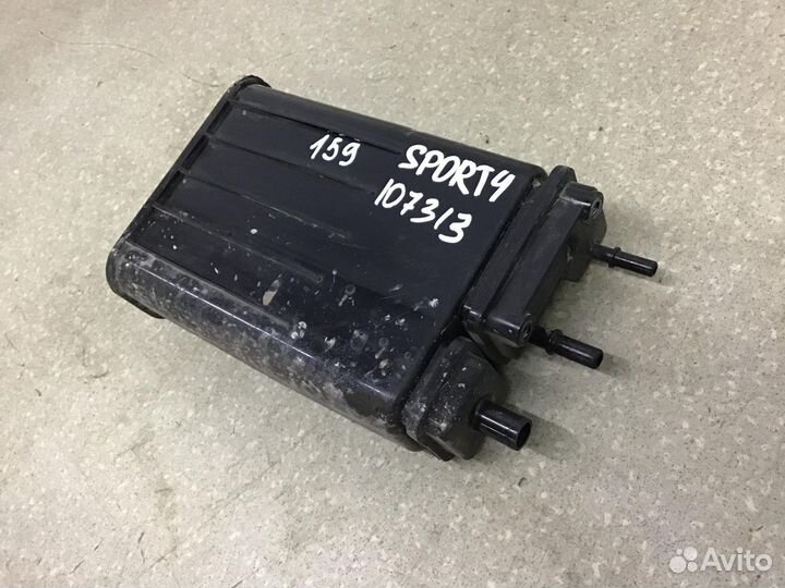 Абсорбер (фильтр угольный) Kia Sportage 2016