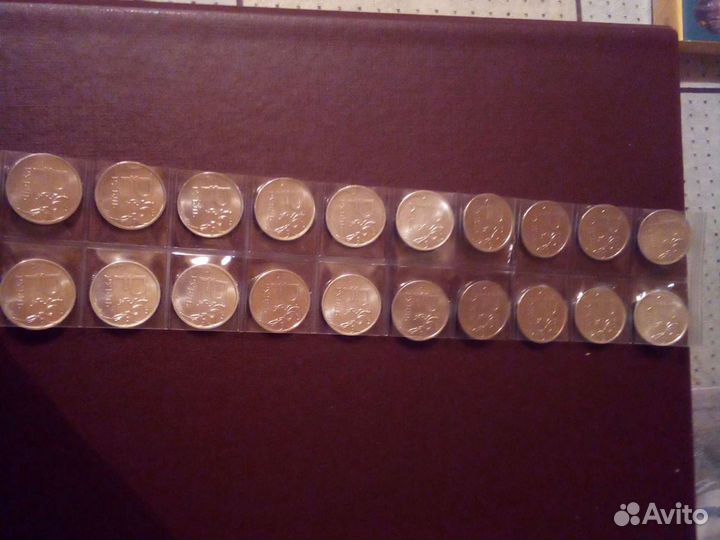 Колекционирование