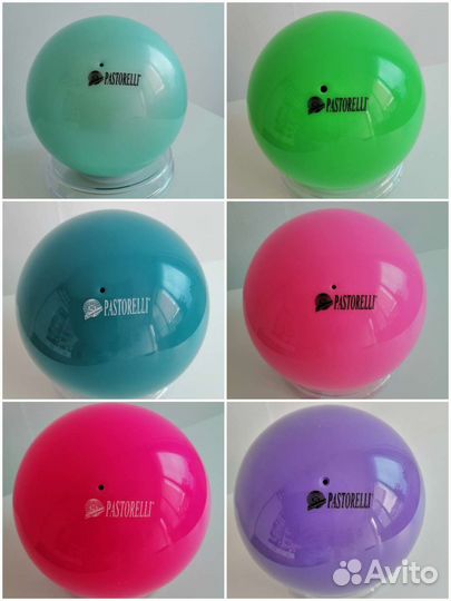 Мяч для художественной гимнастики