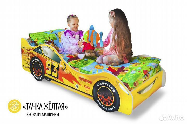 Кровать машина Тачка желтая
