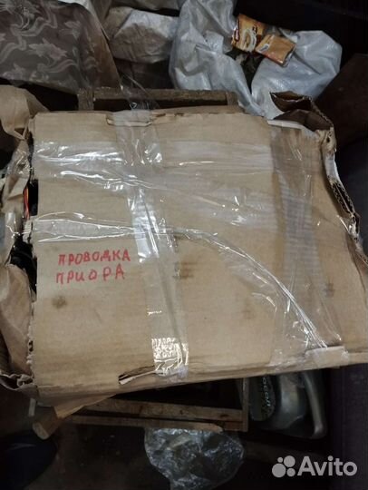 Проводка ваз