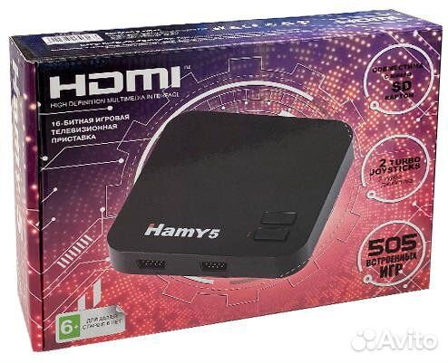 Игровая приставка Hamy 5 hdmi Черная + 505 игр
