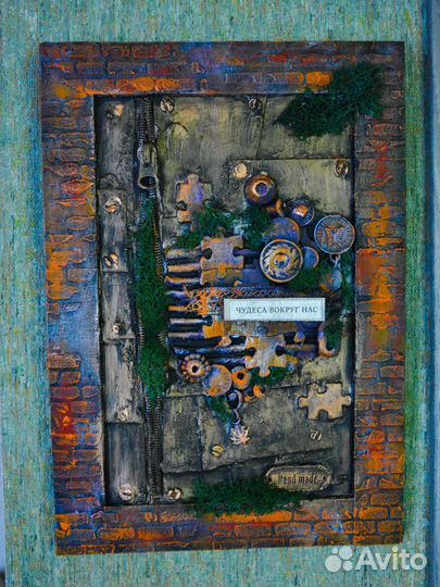 Панно настенное, интерьерное