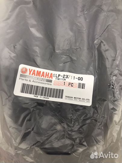Лыжа для снегохода Yamaha VK10 2019-2020 8LP-23711