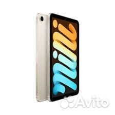 Айпад мини (6-го поколения ) 64 гб
