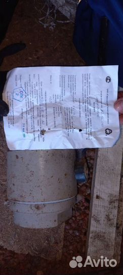 Кран шаровый ду 80