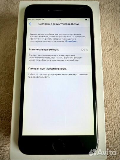 iPhone 6 Plus, 64 ГБ