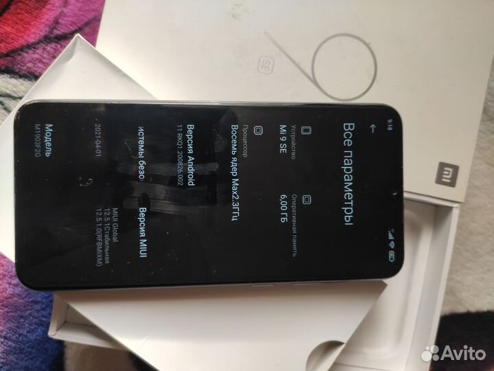 Xiaomi Mi 9 SE, 6/64 ГБ