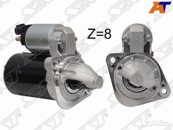 Стартер KIA venga