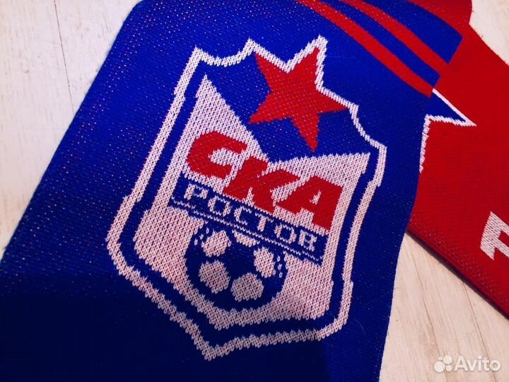 Шарф фанатский 