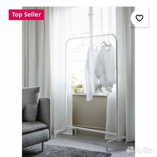 Вешалка напольная Икеа Ригга, Мулиг