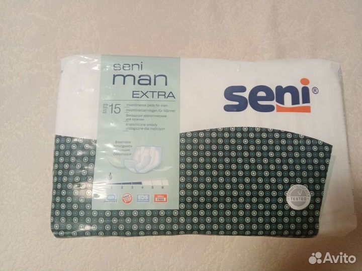 Урологические прокладки для мужчин