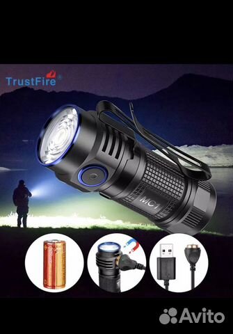 Фонарь TrustFire 1000люмен