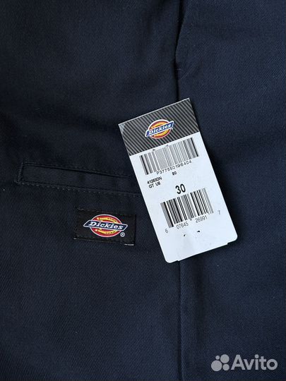 Dickies Loose Fit 15