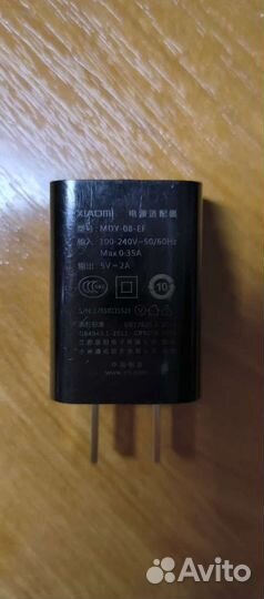 Зарядное устройство xiaomi 10w (2A)