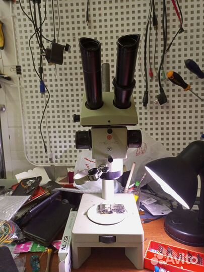 Мбс 10 требует юстировки