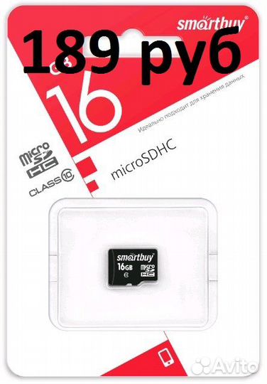 Карты памяти MicroSD опт от 2гб до 128гб