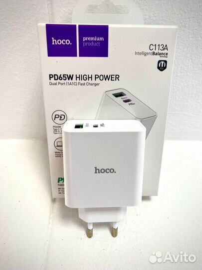 Зарядное устройство 65W Hoco C113A