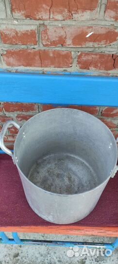 Кастрюля алюминиевая 30 литров