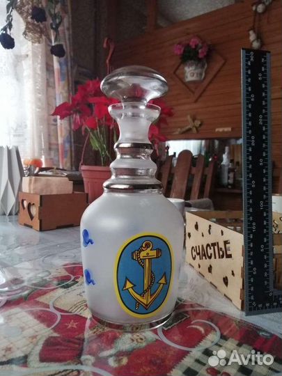 Графины