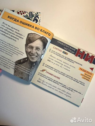 Книги новые