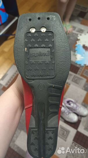 Лыжные ботинки