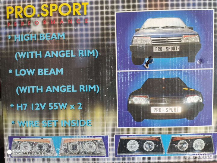 Фары 2108, 2109, 21099