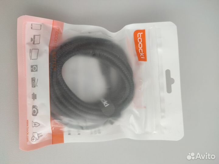 Кабель USB Type-C - Type-C PD3.0 100W 3 метра