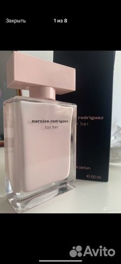 Парфюмерная вода narciso rodrigues for her