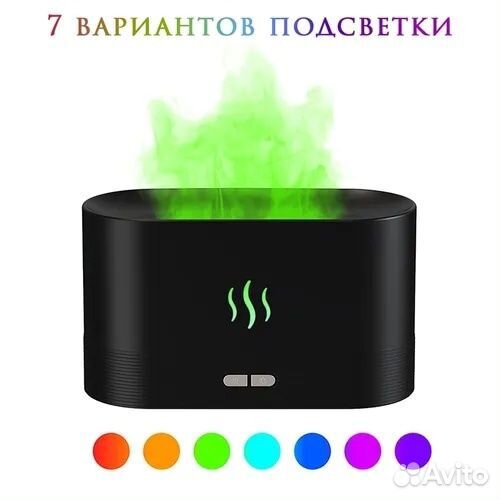 Увлажнитель воздуха DQ701A