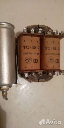 Трансформатор тс-40-2