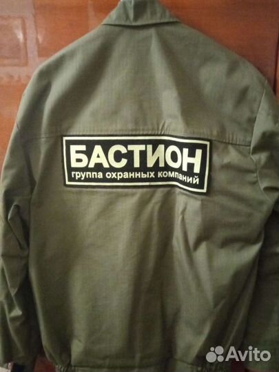 Форма для охраны