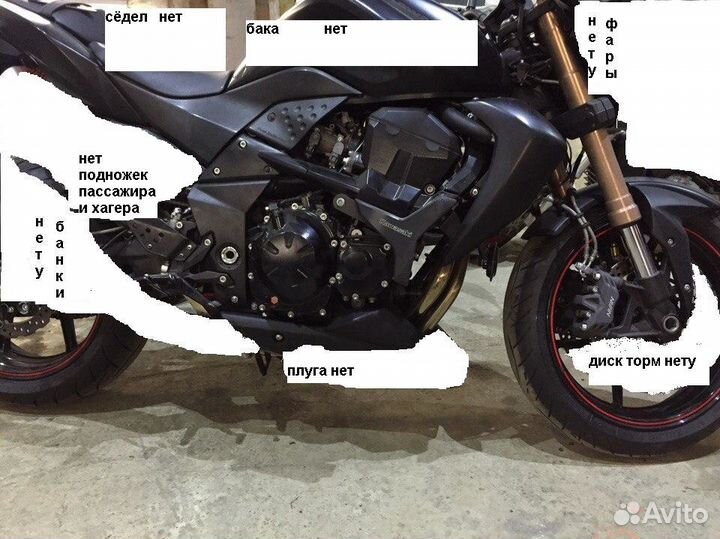 Kawasaki Z 750.2007-2012гг