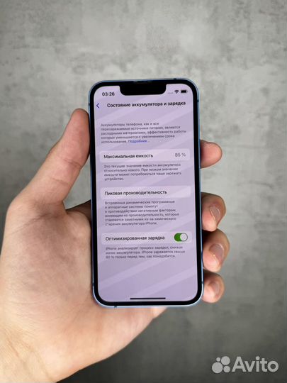 iPhone 13 mini, 128 ГБ