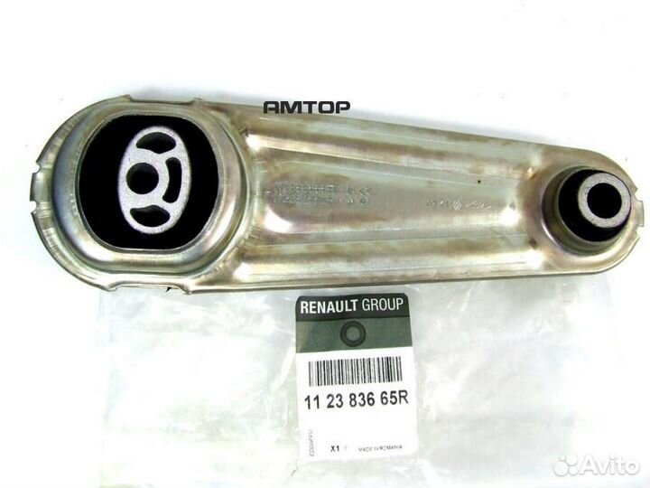 Renault 112383665R Опора кпп задняя Renault 112383
