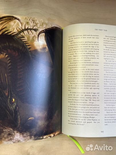 Книга Гарри Поттер Кубок огня