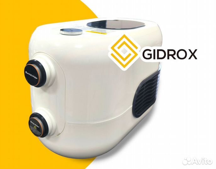 Насосная станция Gidrox аналог Grundfos Scala 2