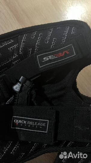 Наколенники черные