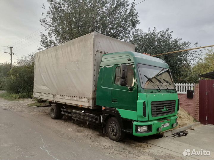 Тент Зубренок